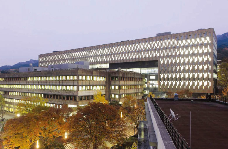 Seoul National University Scholarship